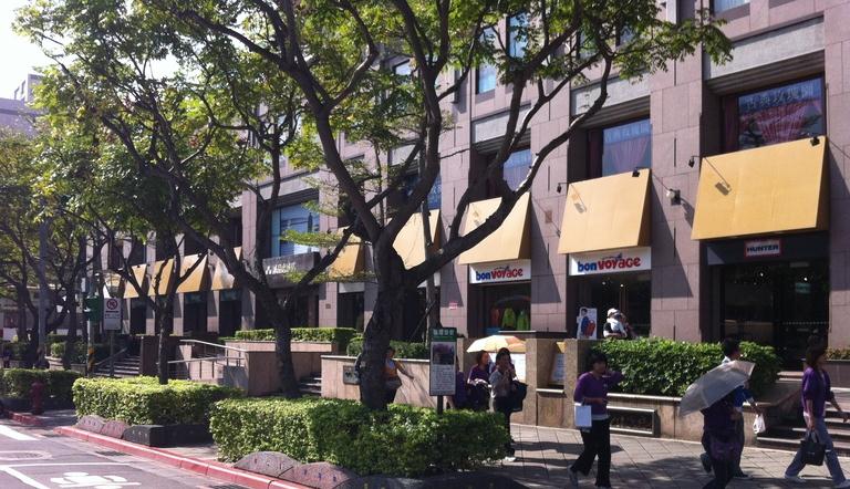 Đại học Đài Bắc – 臺北市立大學 là trường đại học lâu đời nhất tại Đài Loan, được thành lập từ năm 1895. University of Taipei (UT) với hơn 100 lịch sử trong lĩnh vực giáo dục đã và đang đóng góp những thành tựu to lớn đến sự phát triển của đất nước. Kể từ khi xác nhận tái lập sau tháng 8 năm 2013, UT đã bắt đầu một cuộc cải cách nhằm nỗ lực cho nền giáo dục xuất sắc với tầm nhìn toàn cầu.