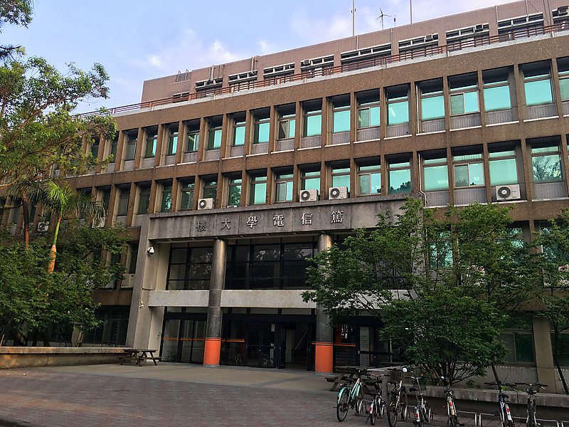 Đại học Trung Nguyên – Chung Yuan Christian University (CYCU) được thành lập vào năm 1955 tại phía bắc Đài Loan. Đây là một trường Đại học đa ngành với các trang thiết bị hiện đại phục vụ cho việc nghiên cứu và giảng dạy. 