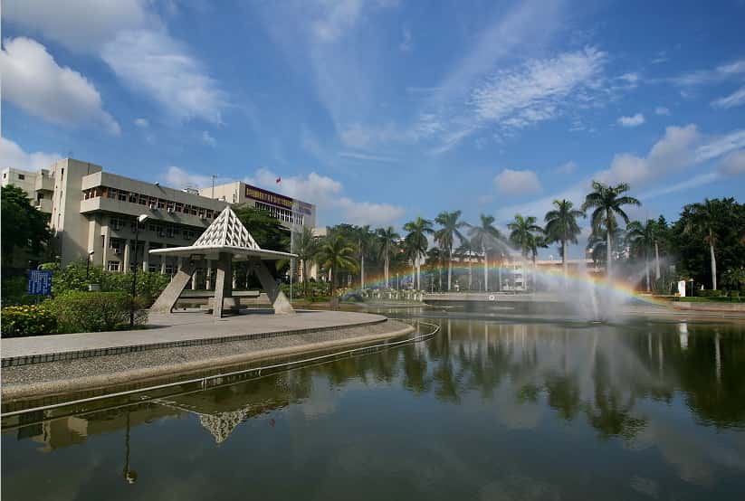 Đại học Công nghệ Trí Lý (CLUT; Tiếng Trung: 致理科技大學). Đây là một trường đại học tư thục ở Tân Bắc, Đài Loan. Trường có hơn 10.000 sinh viên đang theo học.