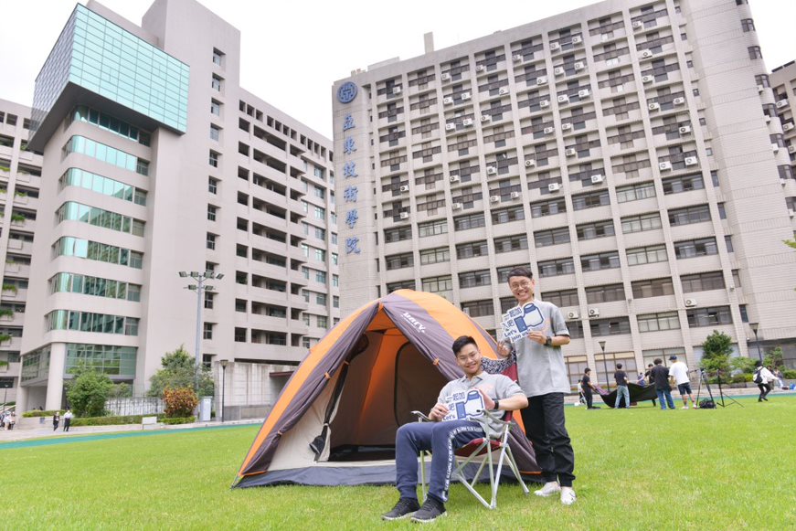 Học bổng du học đại học trường Đại Học Khoa Học Và Kỹ Thuật Đông Á 